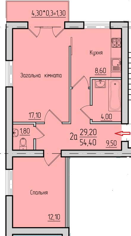 План 2-кімнатної квартири 57.3 м2