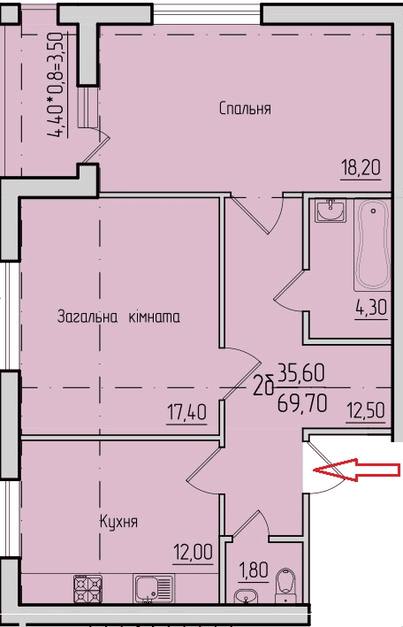 План 2-кімнатної квартири 69.7 м2