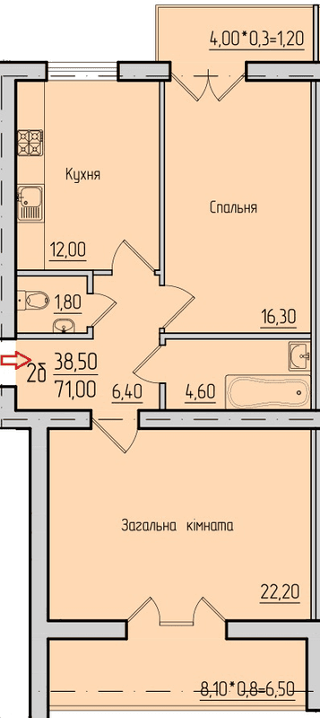 План 2-кімнатної квартири 71 м2